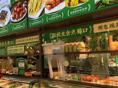 -黑窑厂糖油饼烤鸭·清真菜(旗舰店)
