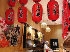 -千代武日本料理(开发区店)