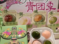-南京大牌档(崇文门国瑞店)