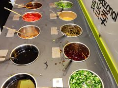 -山缓缓火锅(苏州仁恒仓街店)
