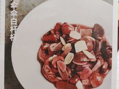 红伞伞白杆杆-一坐一忘云南菜(北京skp店)