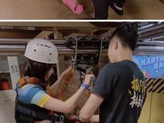 -核客极限挑战