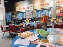 -憶廟街 X 沙角邨(太古城店)
