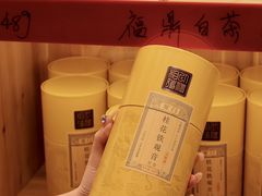 -茶仓茶叶茶馆(曾厝垵店)