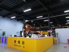 -嘿哟动霸CHUA·新潮玩运动娱乐中心·蹦床滑冰团建乐园