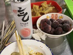 -永安里地摊烤肉(首创店)