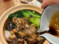 -煲仔皇腊味煲仔饭(经四万达店)