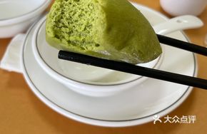 Moringa Steamed Bun