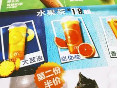 -麦当劳(龙湖时代天街店)
