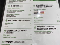 -Shake Shack(西单大悦城店)
