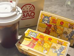 -必胜客(桂林中山店)