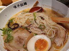 -味千拉面(双井店)