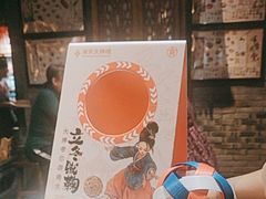 -南京大牌档(青岛万象城店)