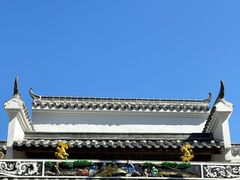 -坂田手造文化街