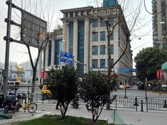 景观位-小杨生煎(香港名都店)