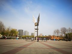 -裕华世纪公园