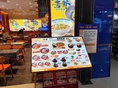 -悦喜客来购物广场(中山路店)
