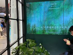 -鹤茶野所(上海首店)