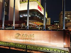 -广州中国大酒店