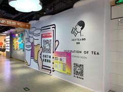 -物美大卖场(玉蜓桥店)