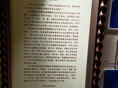 -青岛德国总督楼旧址博物馆