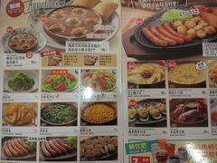 -萨莉亚意式餐厅(深圳北站店)