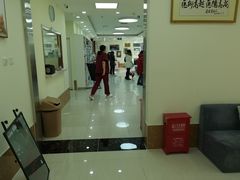 -美联众合动物医院·24h京西诊疗中心