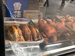 -奉食居(天津街店)