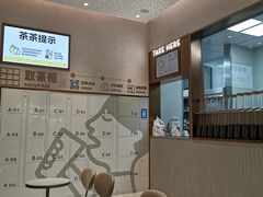 用餐区-喜茶(太原印象城店)