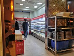 -玉林串串香·成都老字号(玉林街总店)