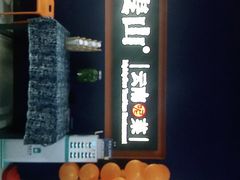 门面-麦麦山云南菜(复地活力城店)