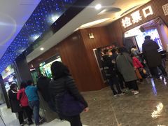 -CMC大光明影城(莲花店)