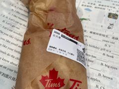 -Tims天好咖啡·贝果(华侨城步行街店)