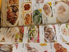 -厚味居炙子烤肉·清真(天桥南纬路店)
