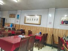 -京东美食府(平湖东里店)