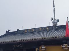 -灵顺寺