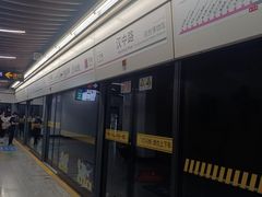 -汉中路(地铁站)
