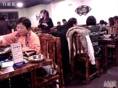 大堂-盈田盈粥庄(博山东路店)