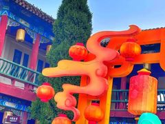 -中国翰园碑林