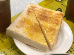 -澳洲牛奶公司(佐敦店)