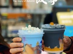 -迪卡侬(袁家岗店)