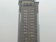 -海关大楼(陆家嘴街道)