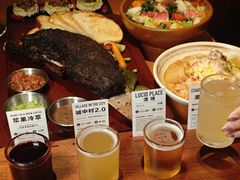 -半吨 Halfton&Friends(车公庙店)