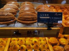 -酥侯糕点(广东路店)