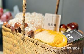 Mixed Mushroom Platter F6