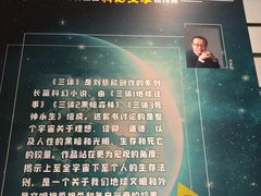 -金陵图书馆