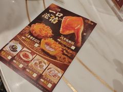 -稻香饭店(龙华天虹店)