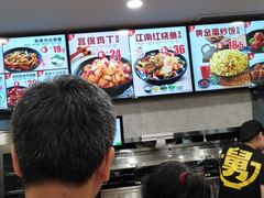 -老娘舅(西湖文化广场店)