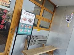 -堂屋糖水店(愚园店)