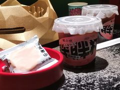 -蛙小侠(桂林万象城店)